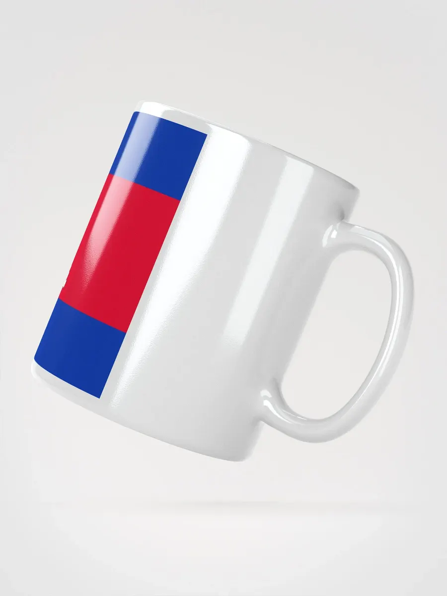 Cambodia Flag White Coffee Mug product image (3)