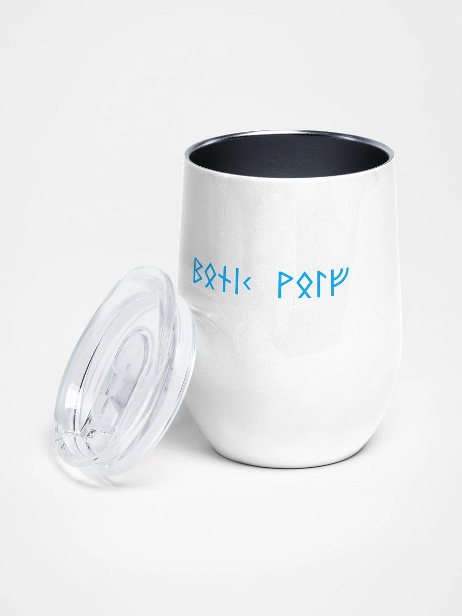 Wine Tumblr product image (2)