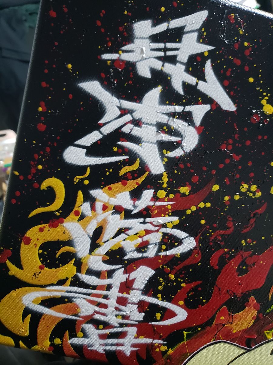 Out Of My Way! ( Wood Panel Canvas Painting ) product image (3)