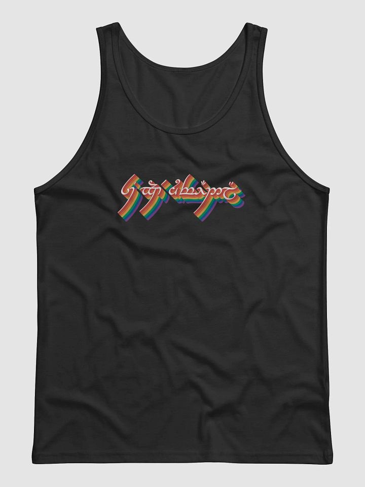"We're Forever Welcome Here" Tank - PRIDE 2025 product image (5)