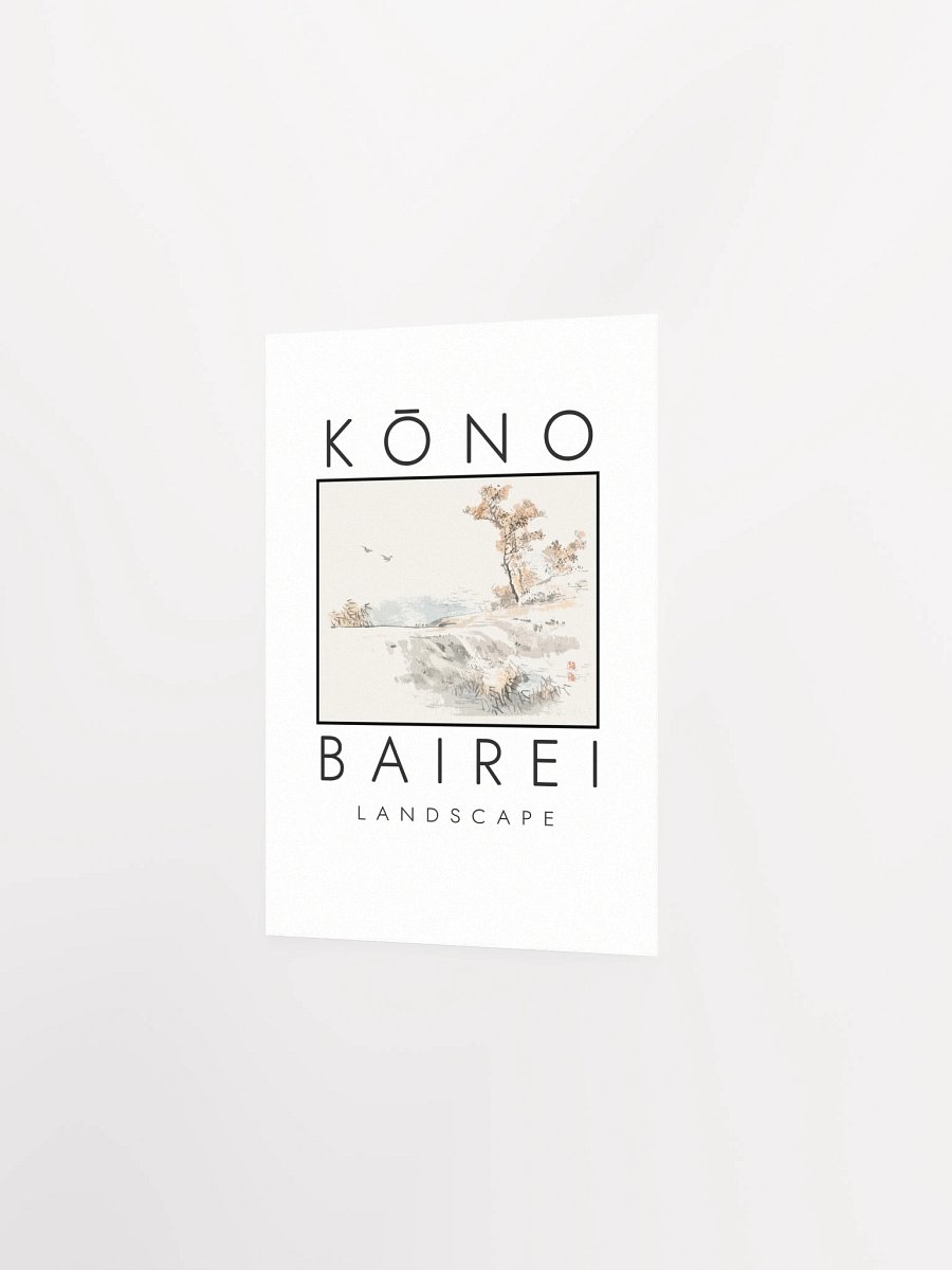 Kono Bairei Landscape Poster product image (3)