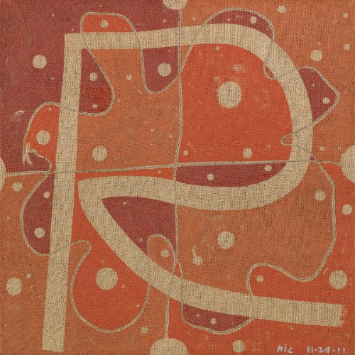 R (2011) on canvas product image (1)