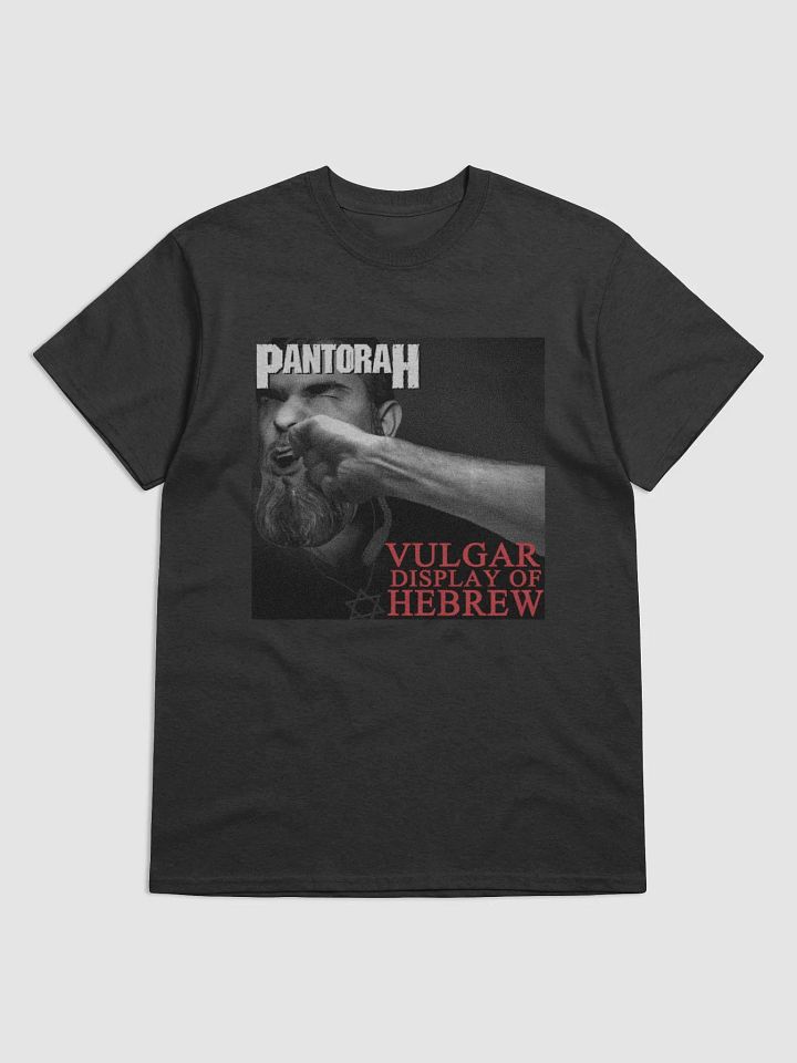 pantorah product image (1)