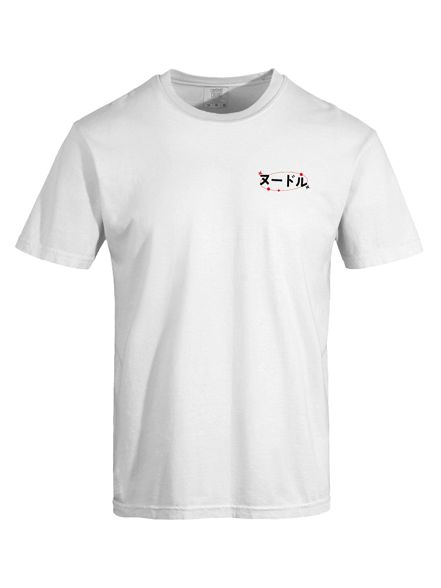 Noodle Delight Tee (without NoodleNick) product image (5)