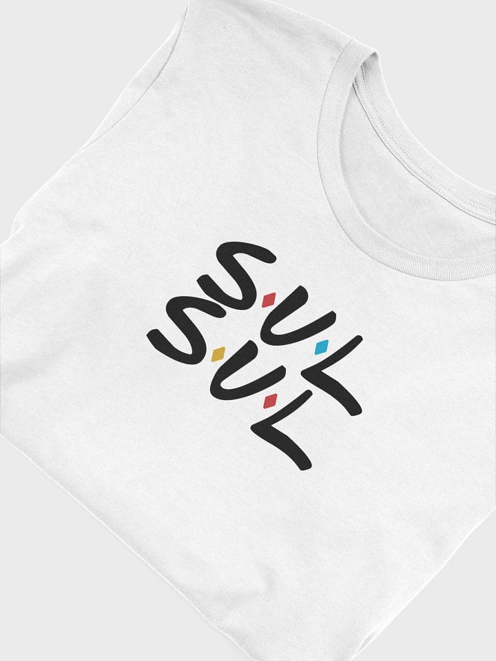 Sul Sul Unisex Tee product image (1)