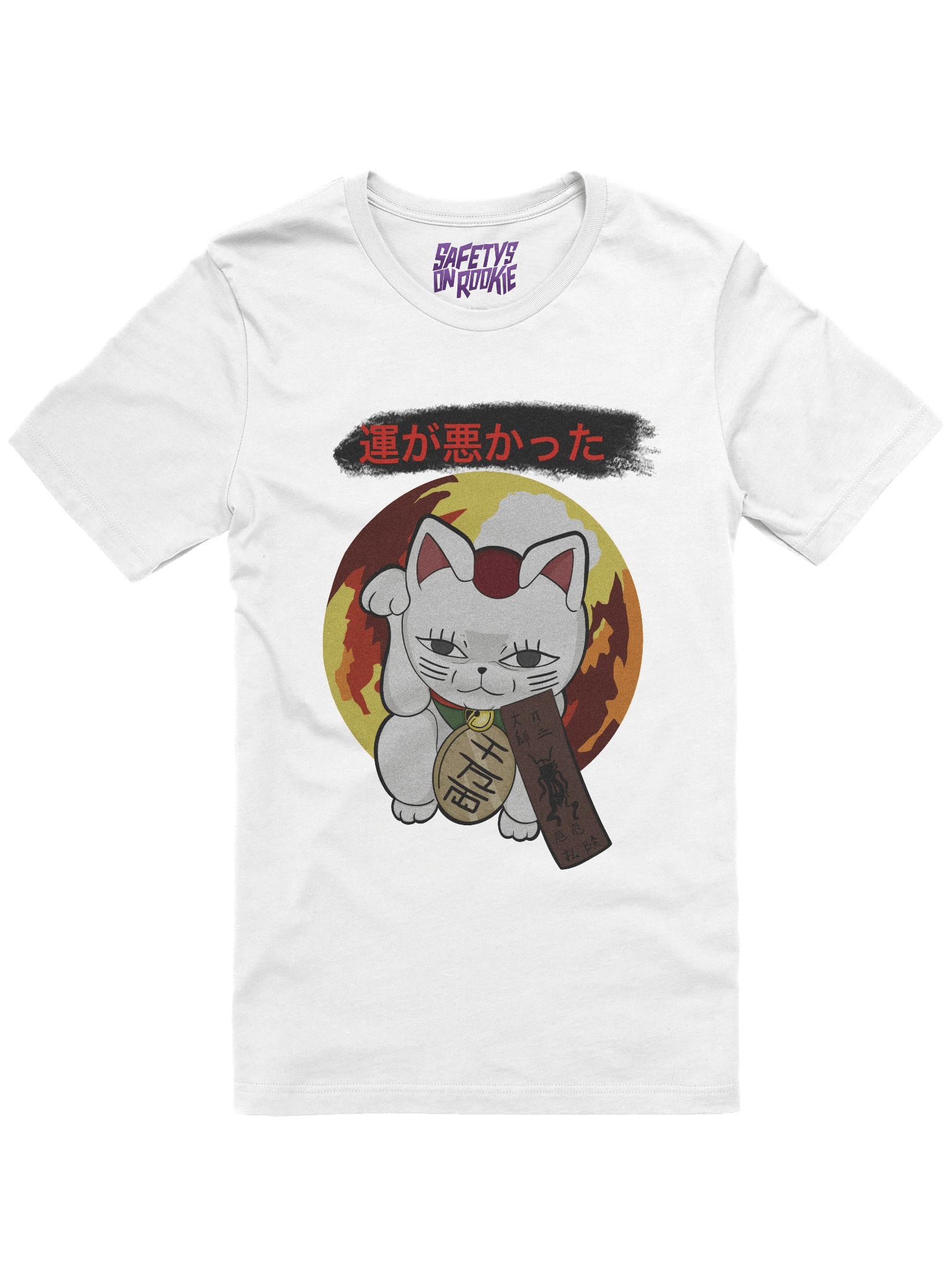 TG Bad Luck T-Shirt product image (1)