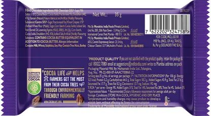 Cadbury Dairy Milk Crispello Chocolate Bars (15 x 35 g) product image (3)