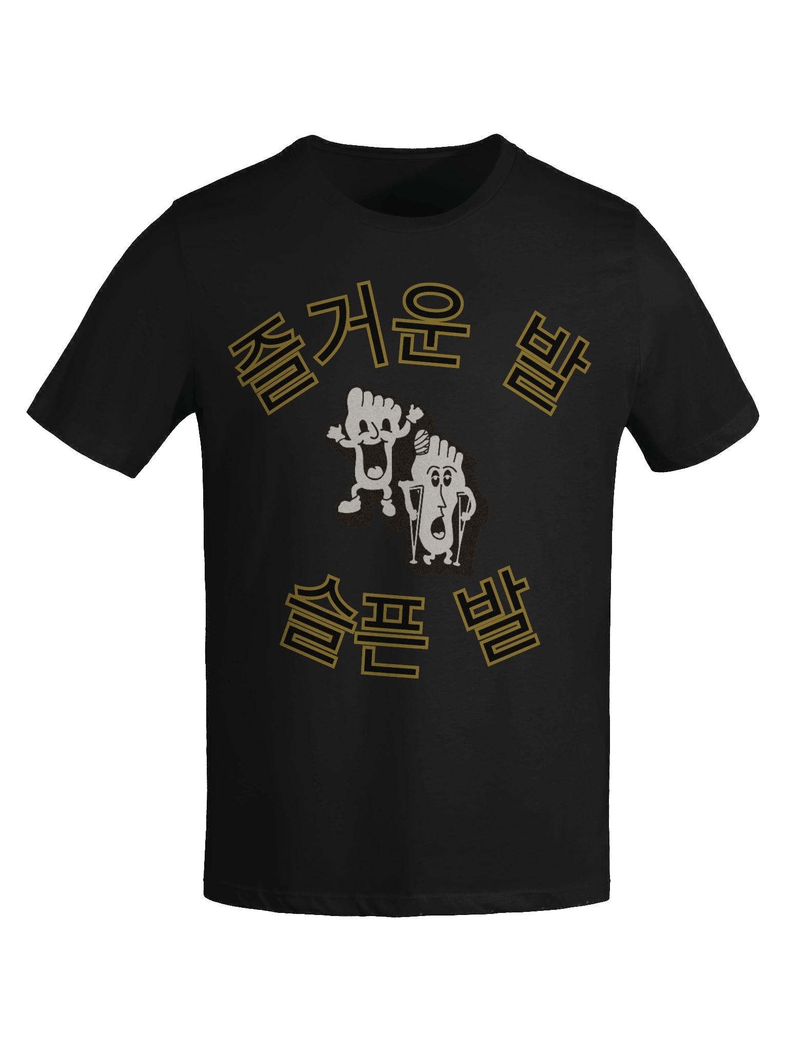즐거운 발, 슬픈 발 Womens Logo Tee product image (47)