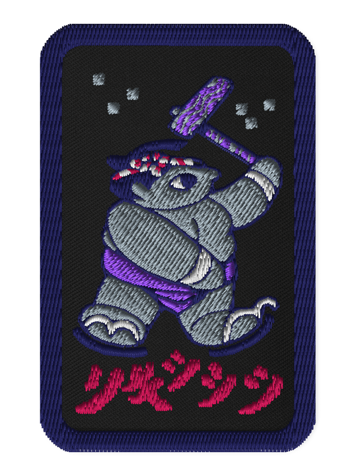m o c h i //P A T C H . D A R K product image (1)