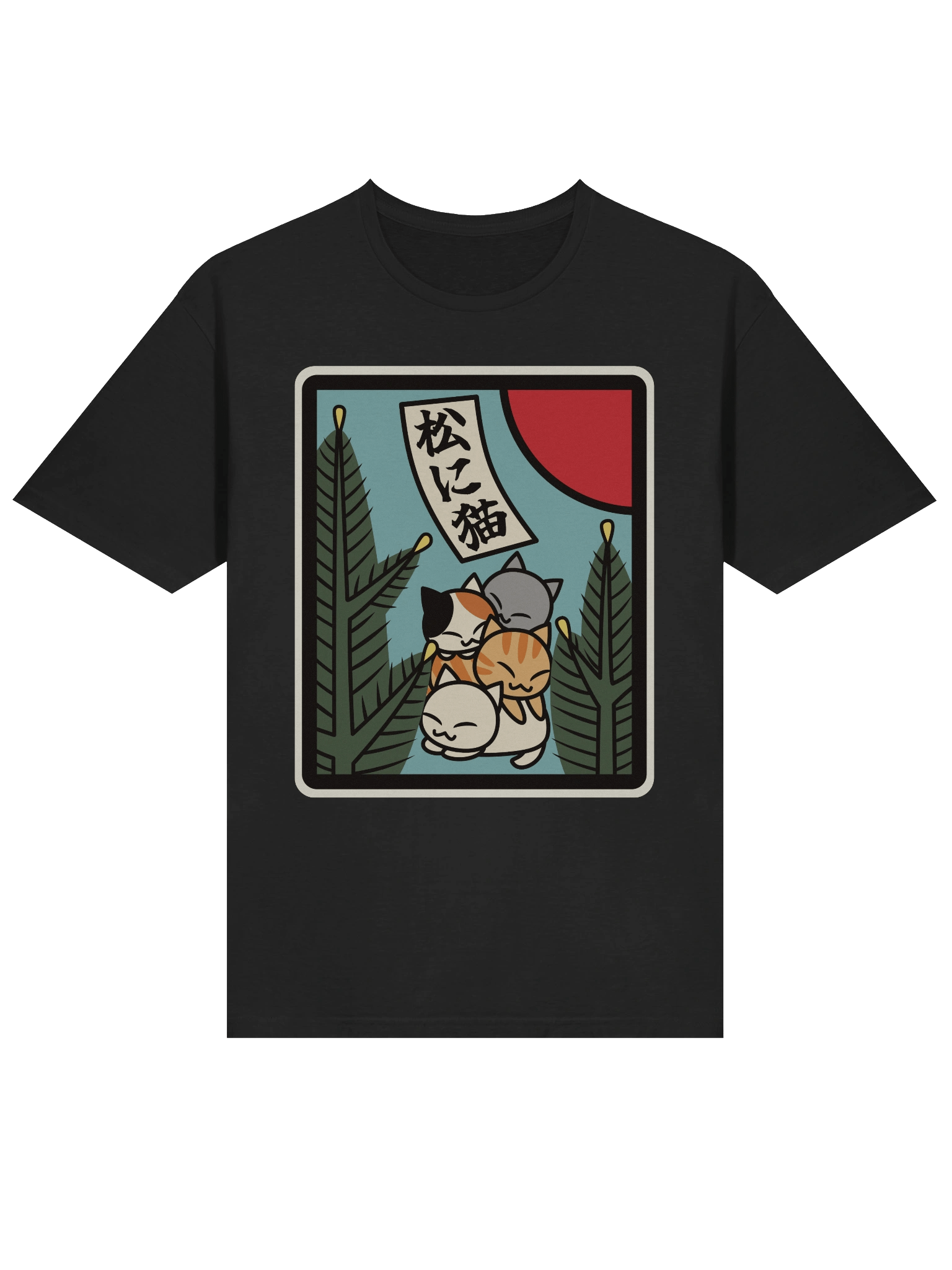 January Hanafuda Cat - Unisex Adult Super Soft Lightweight T-shirt product image (1)