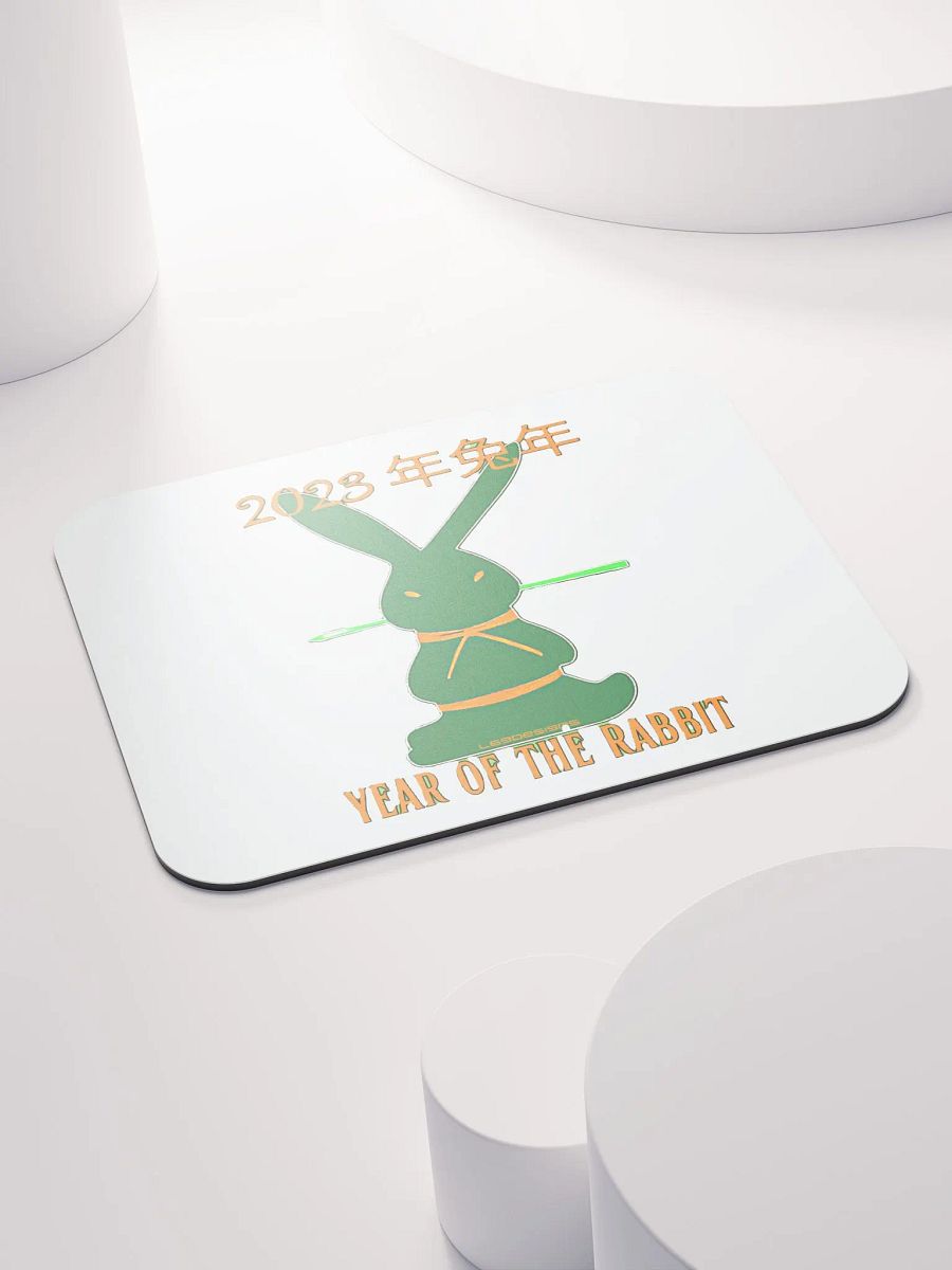 2023 YEAR OF THE RABBIT product image (2)