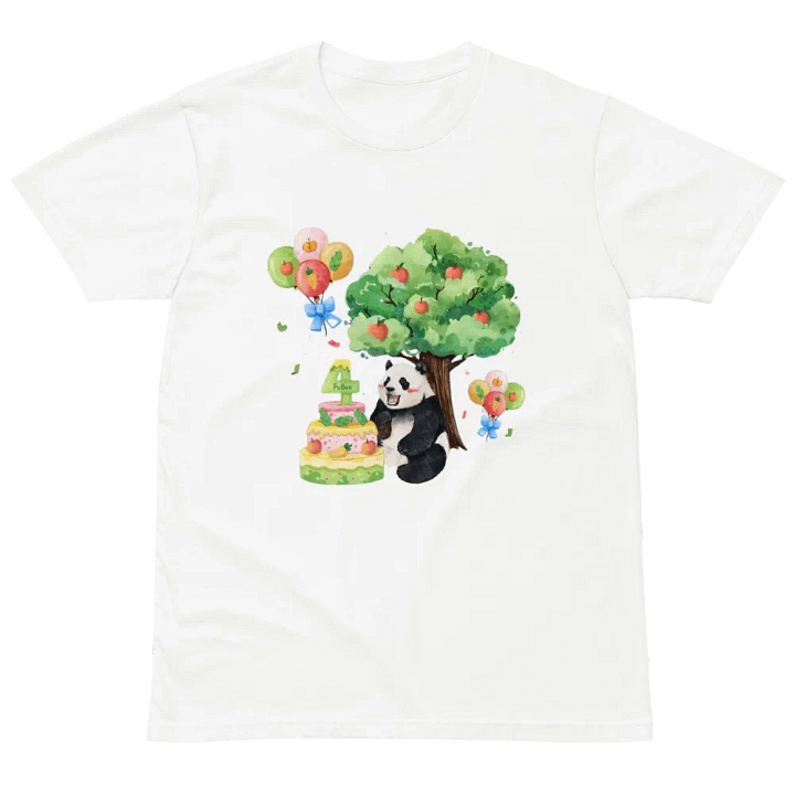 fubao Panda product image (2)
