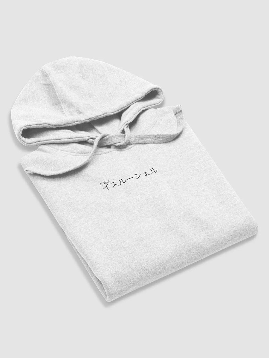 Japan Hoodie - Black Print product image (6)