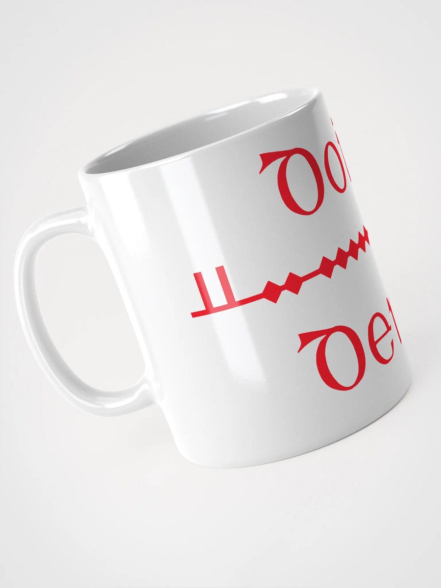 Derry/Doire Scholastic style Ogham Mug product image (3)