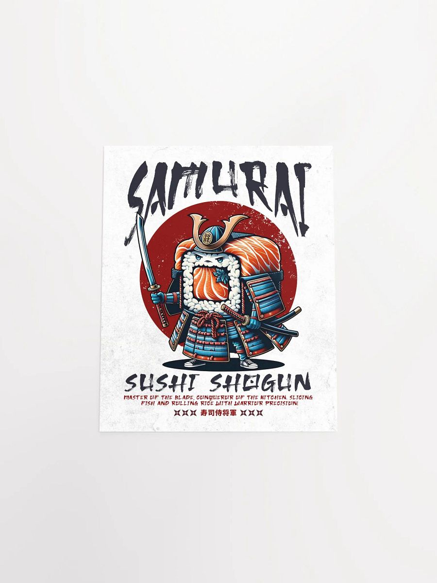 Samurai Sushi Shogun Retro Poster product image (4)