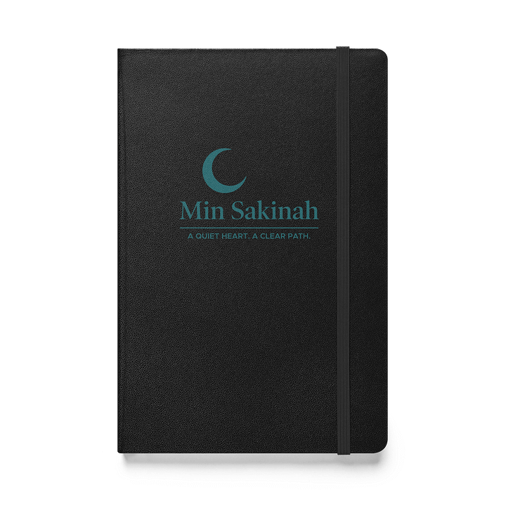 Min Sakinah Notebook - Deep Teal Print product image (1)