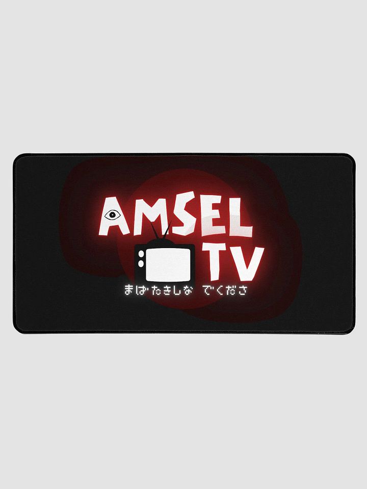Amsel Logo Desk Mat product image (1)