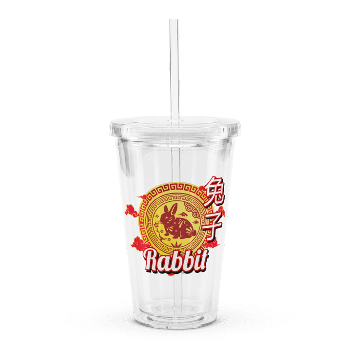 Rabbit - Chinese Zodiac Double Wall Plastic Tumbler product image (1)