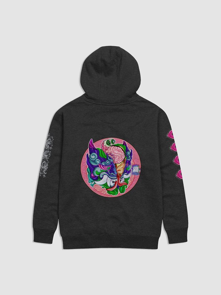 Yokai Migraine: Cotton Heritage Unisex Premium Hoodie product image (2)