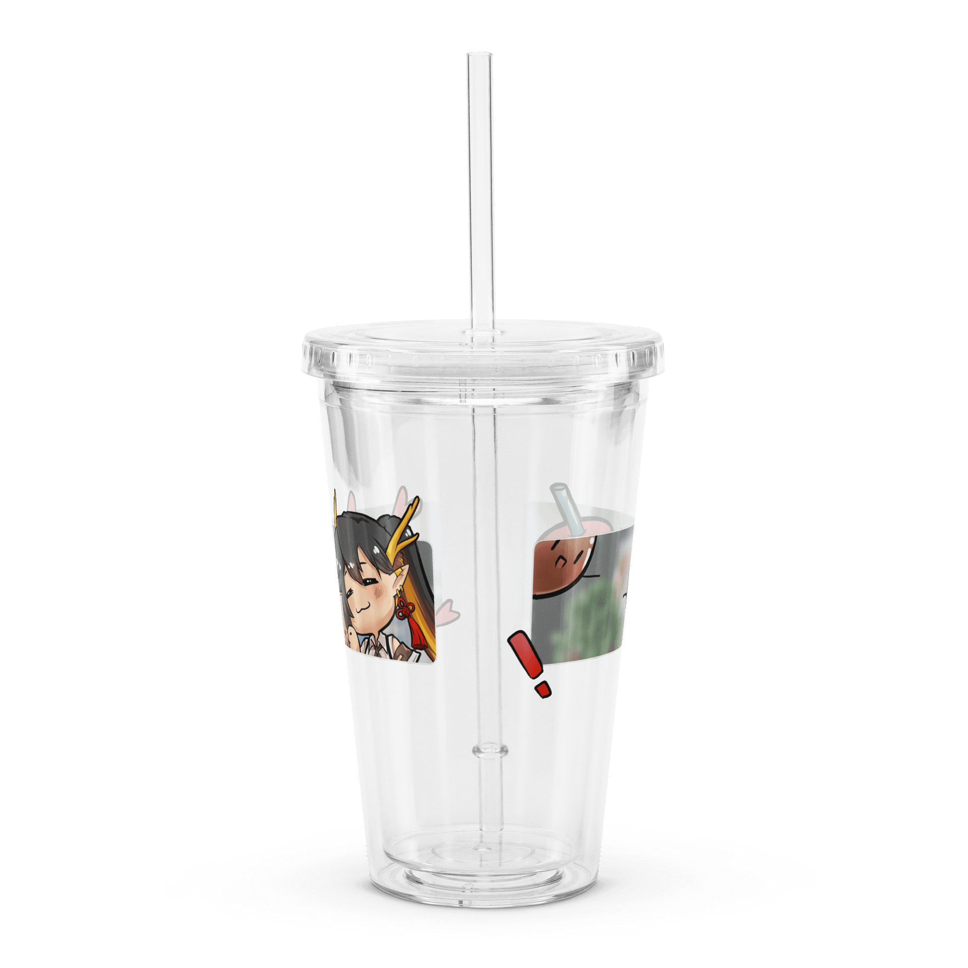 Sip Sip product image (2)