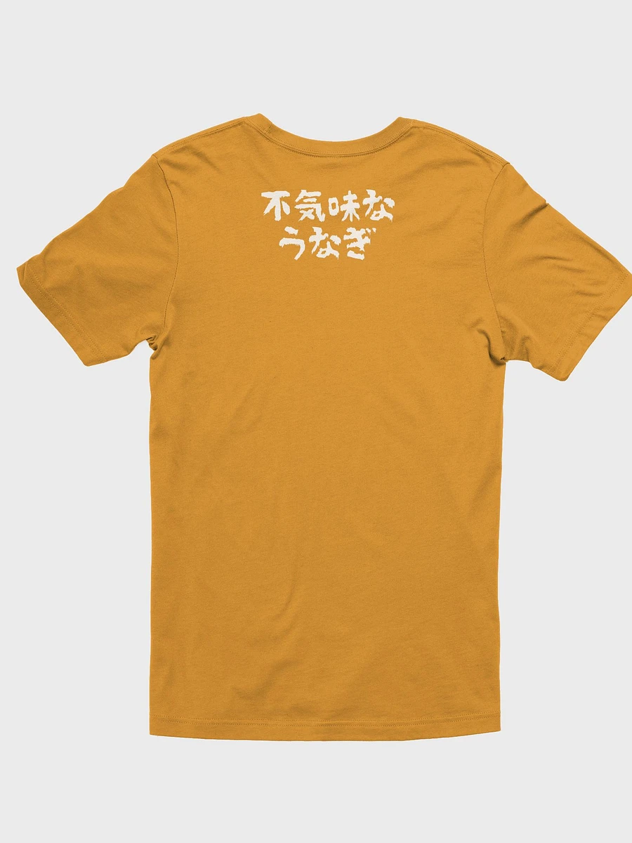 Lily Spooky Unagi Twitch Supersoft T-Shirt product image (53)