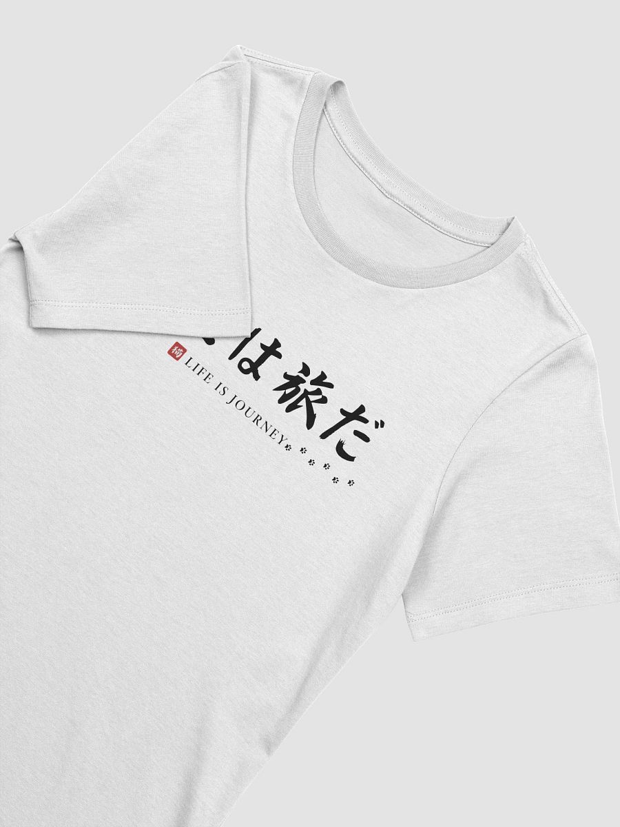 Chani Japan | Life is Journey Womens White Relaxed Fit Super Soft product image (3)