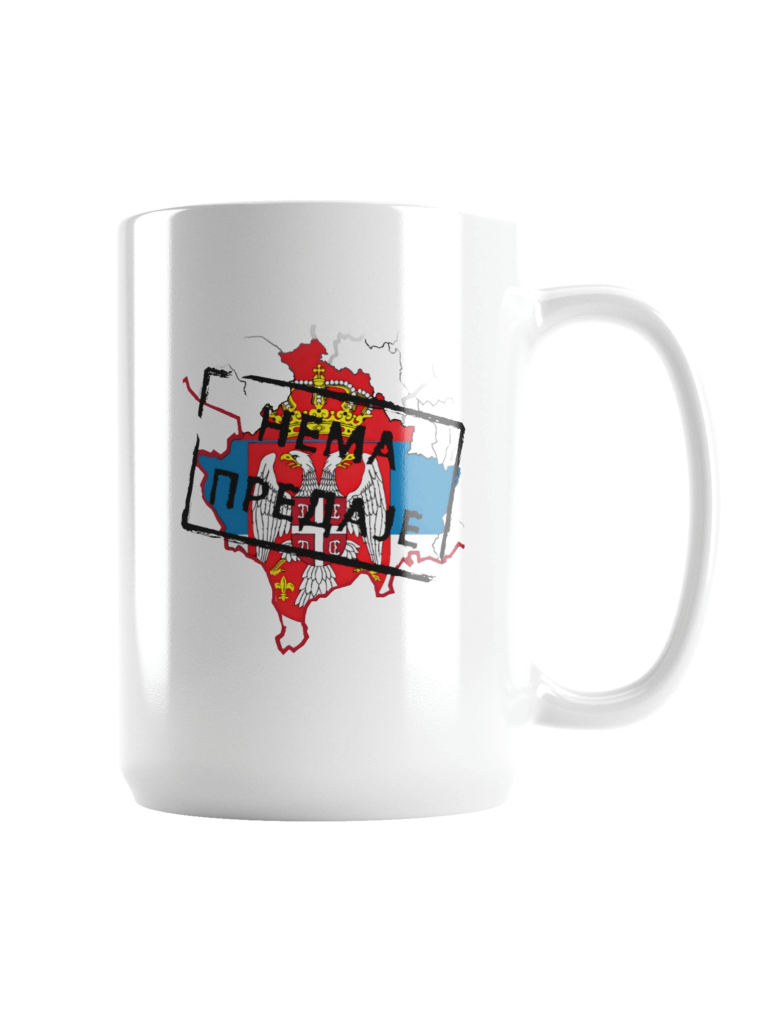 Nema predaje product image (2)