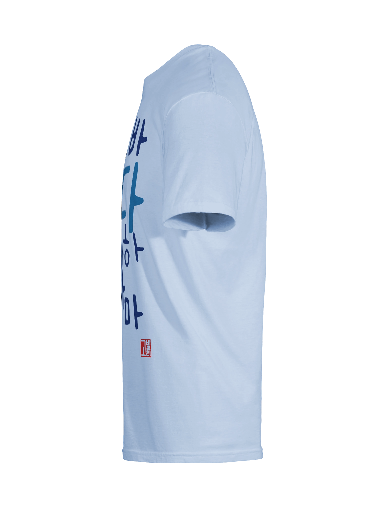 가나다라마바사아자차카타파하 Shirt product image (9)