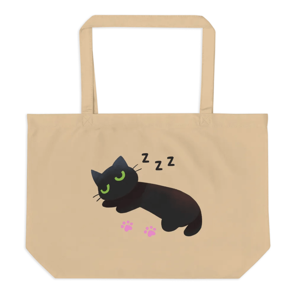 Cat on Bag product image (5)