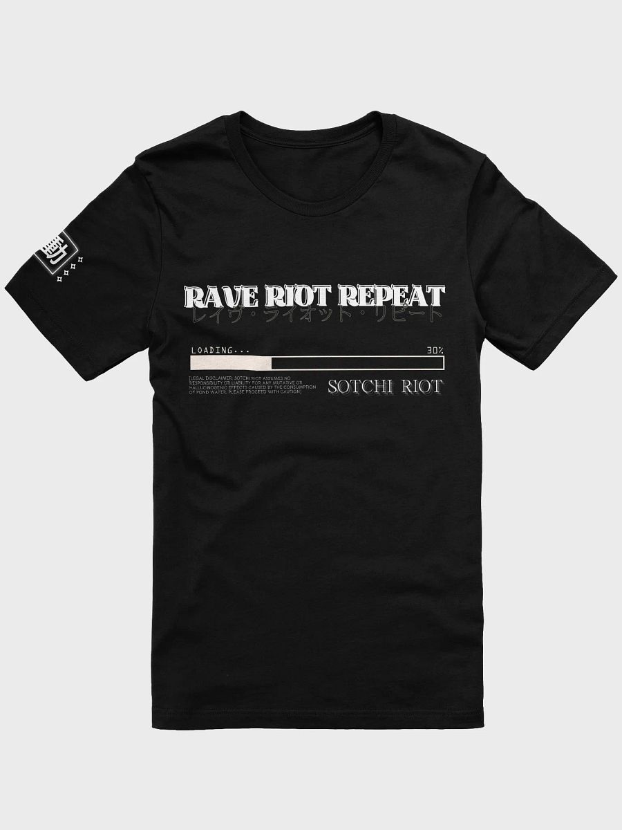 REVERSE RIOT TSHIRT product image (3)
