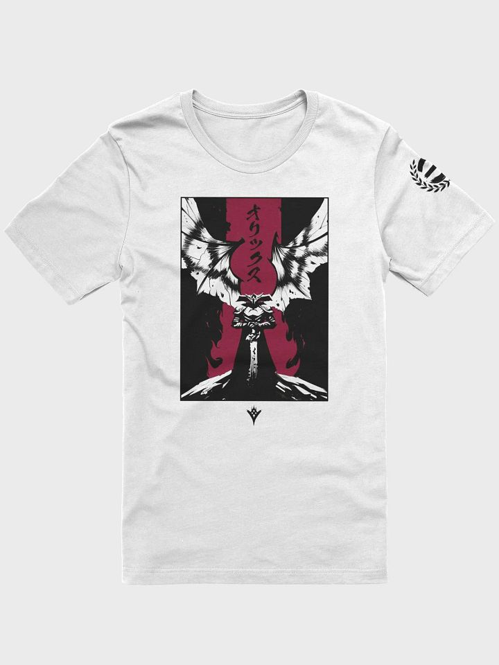 Oryx: The Taken King (White/Red) product image (1)