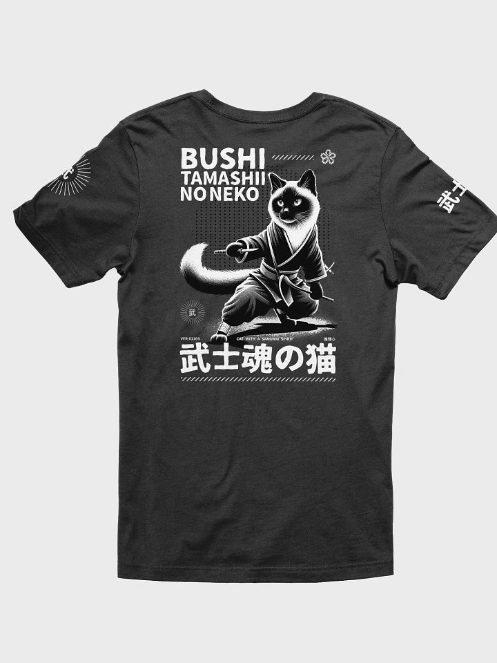 Bushido Cat Unisex T-Shirt product image (20)