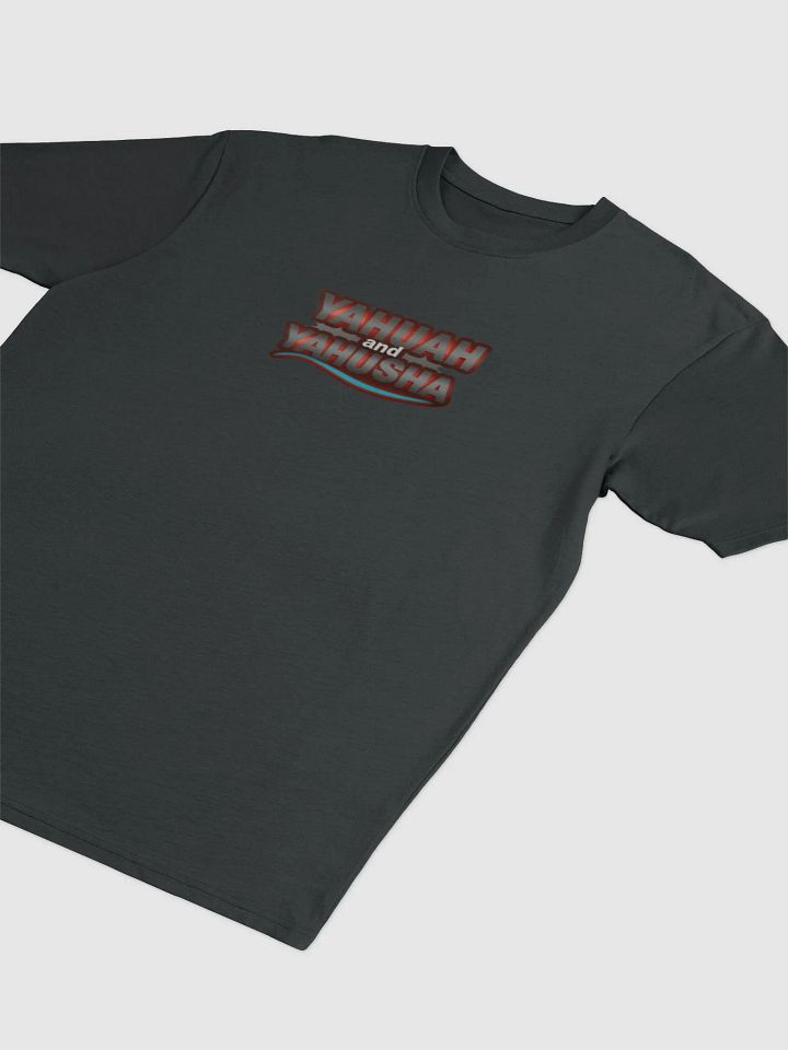 YAHUAH and YAHUSHA Stylized Men's Tee product image (1)