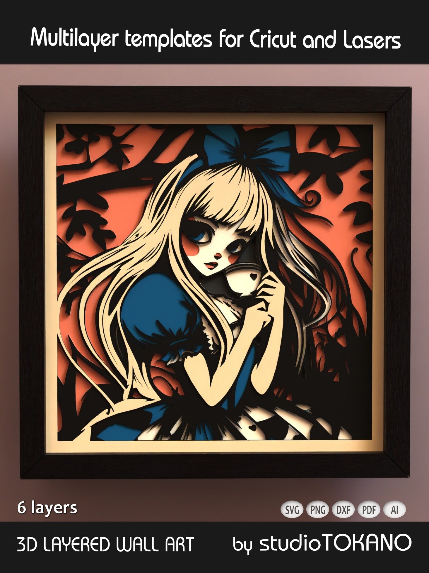 Alice 3D layered Shadowbox product image (1)
