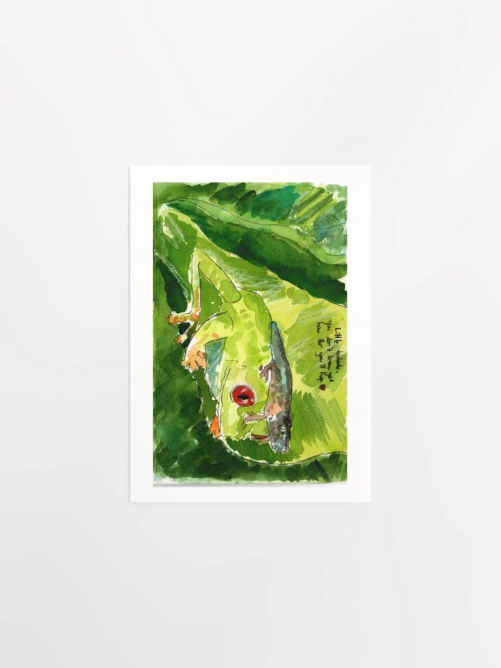 Frog Encouragement Print product image (1)