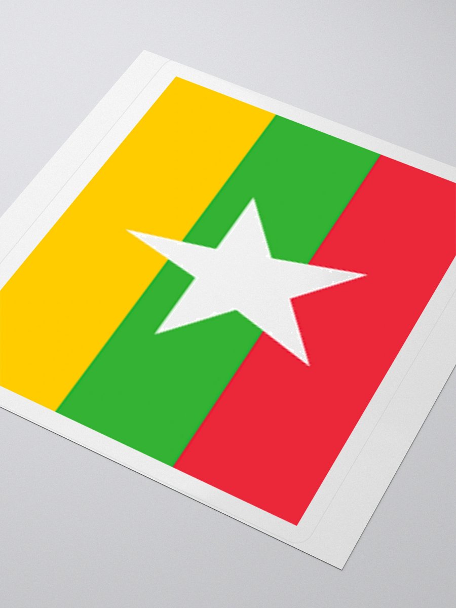 Exclusive Myanmar Flag Kiss-Cut Sticker by TDS Music - Unique Design (3" x 3", 4" x 4", 5.5" x 5.5") product image (3)