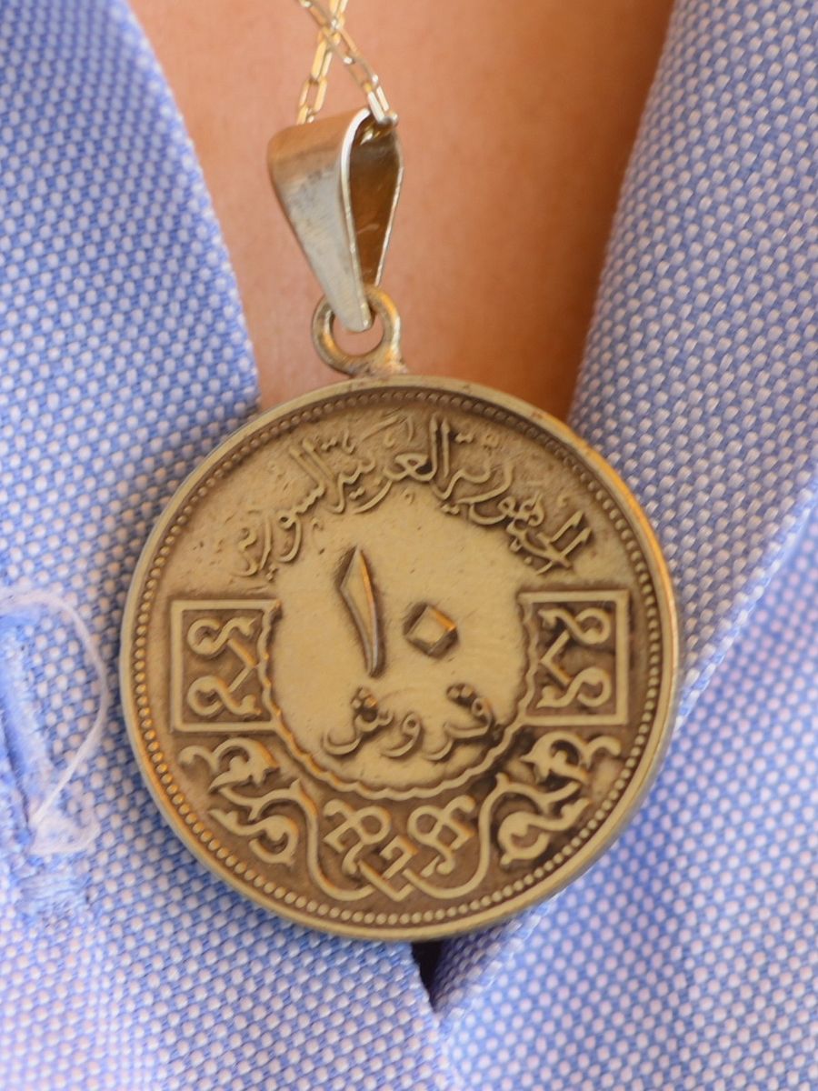 قلادة النسر السوري ذو العلم ثلاثي النجوم product image (3)