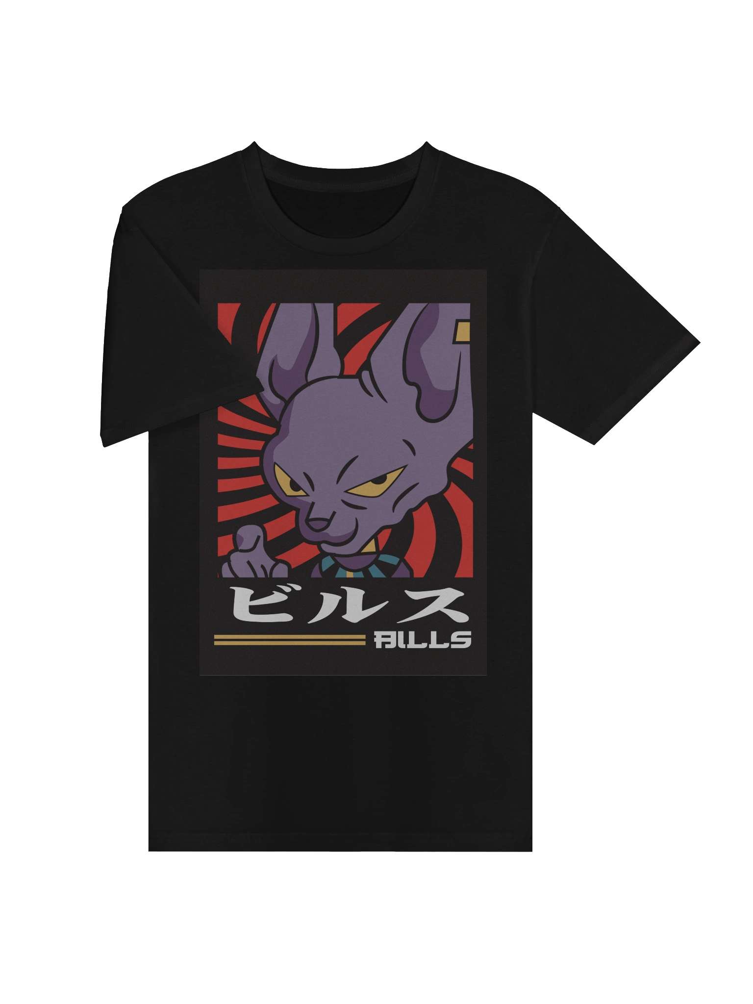 🐾 Dragon Ball: Beerus Chaos Tee product image (3)