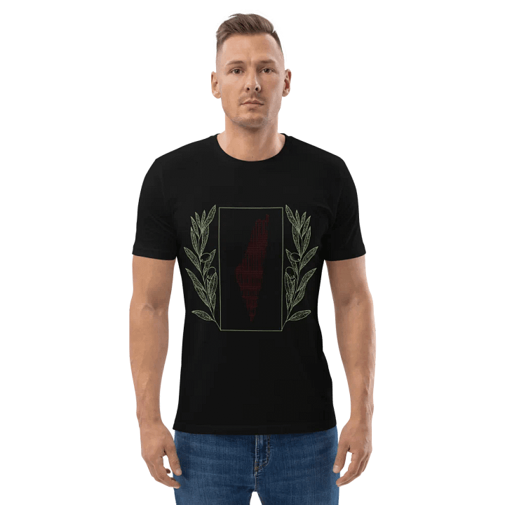 Red and Olive Palestine Design product image (3)