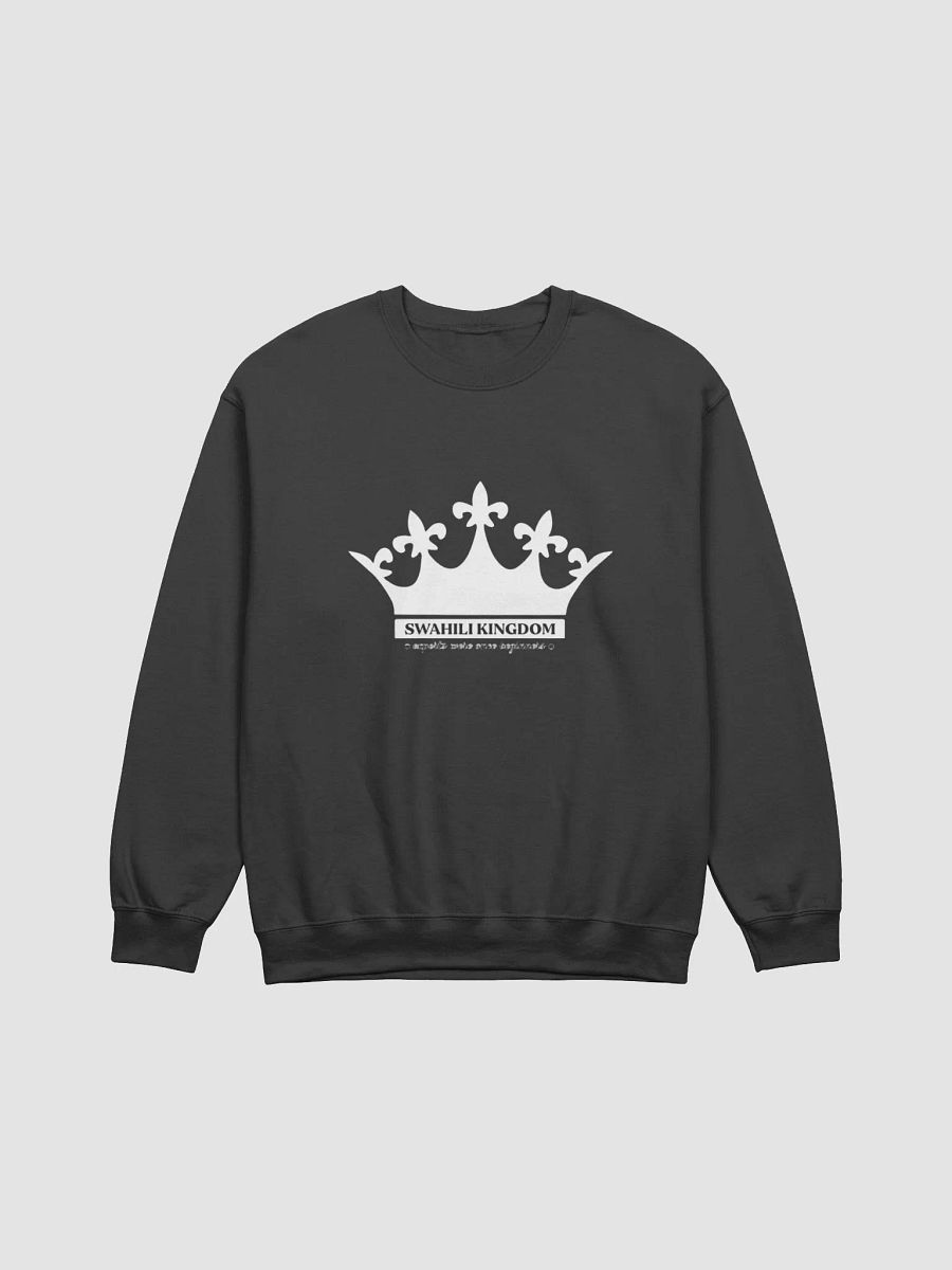 Swahili Kingdom - sweat shirt product image (1)