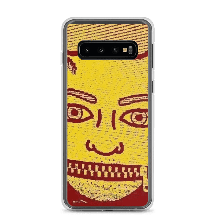 SavageOnDemand Print # (GOLD-BLAZE-SAMSUNG-CASE)) product image (1)