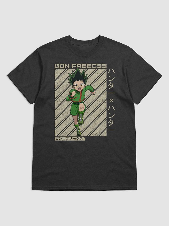 Hunter x Hunter Gon Freecss T-Shirt – Gildan Heavyweight product image (1)