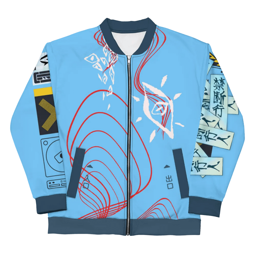 FORBIDDEN TRAVELER product image (6)