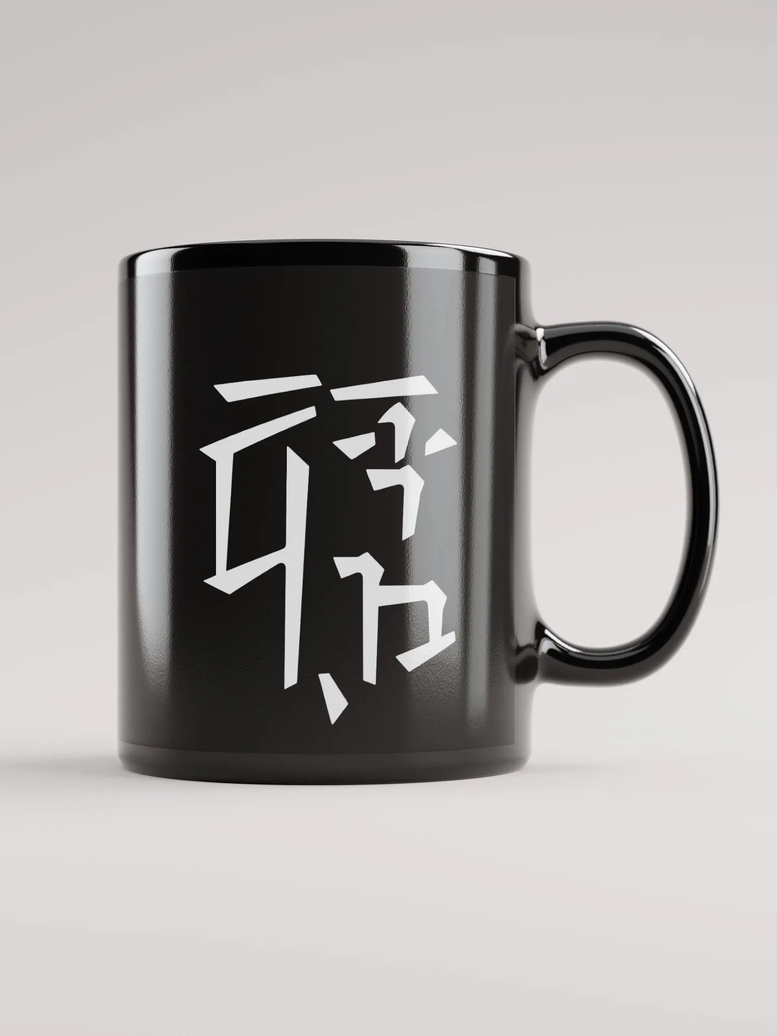 Glitched Xi'an Black Mug product image (1)