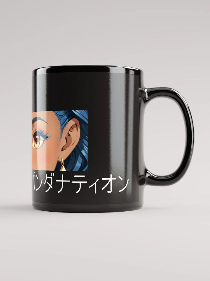 Golden Eyes Anime Mug product image (1)
