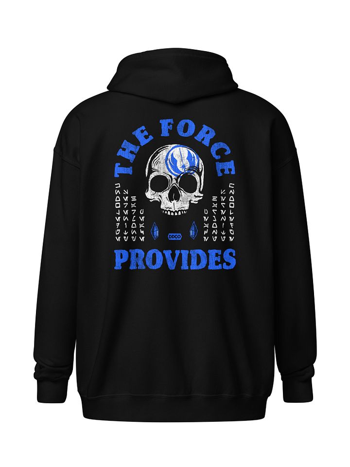 The Force Provides - Peace - Double Print Hoodie product image (1)