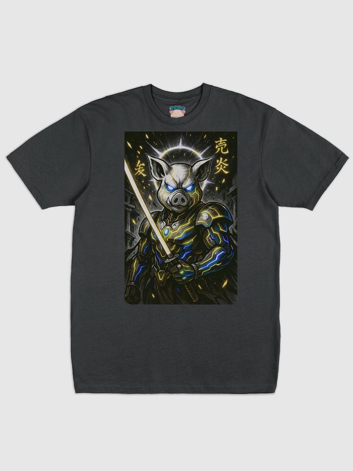 Piggy Tha Tech God Tee product image (1)