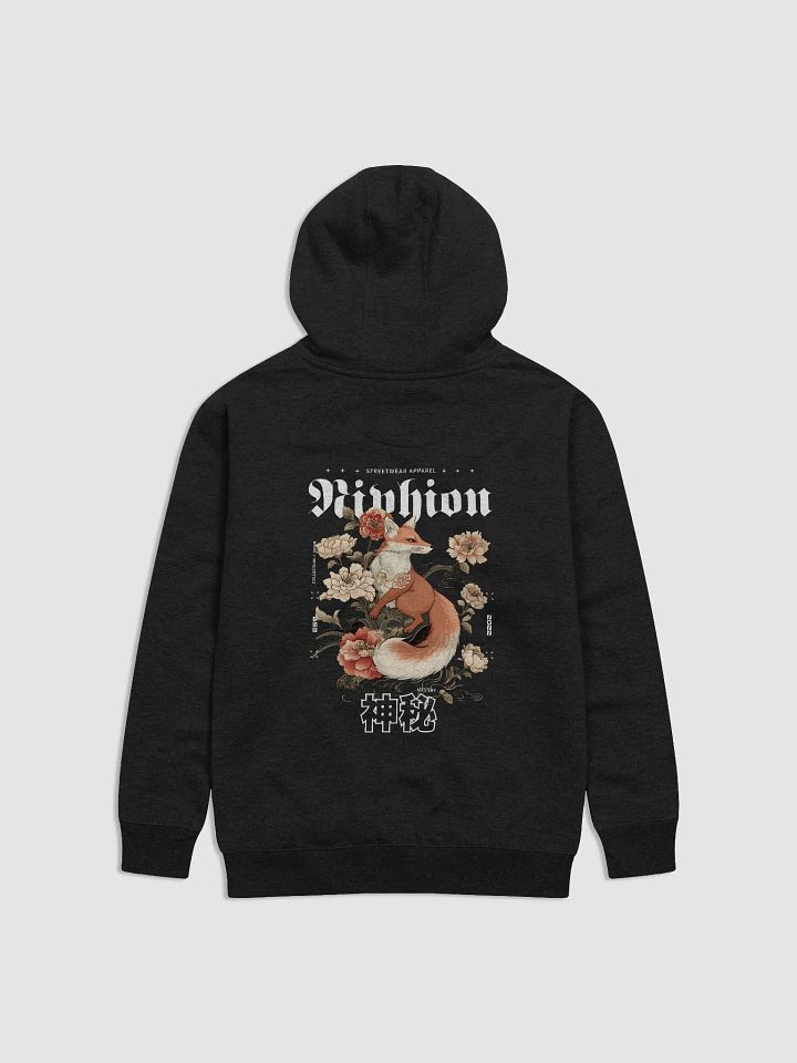 Japanese Streetwear Fox Hoodie - Mystery 2 product image (1)