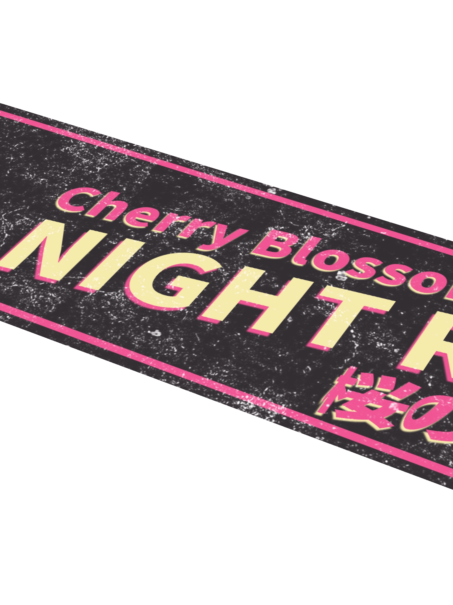 Cherry Blossom Night Run product image (4)