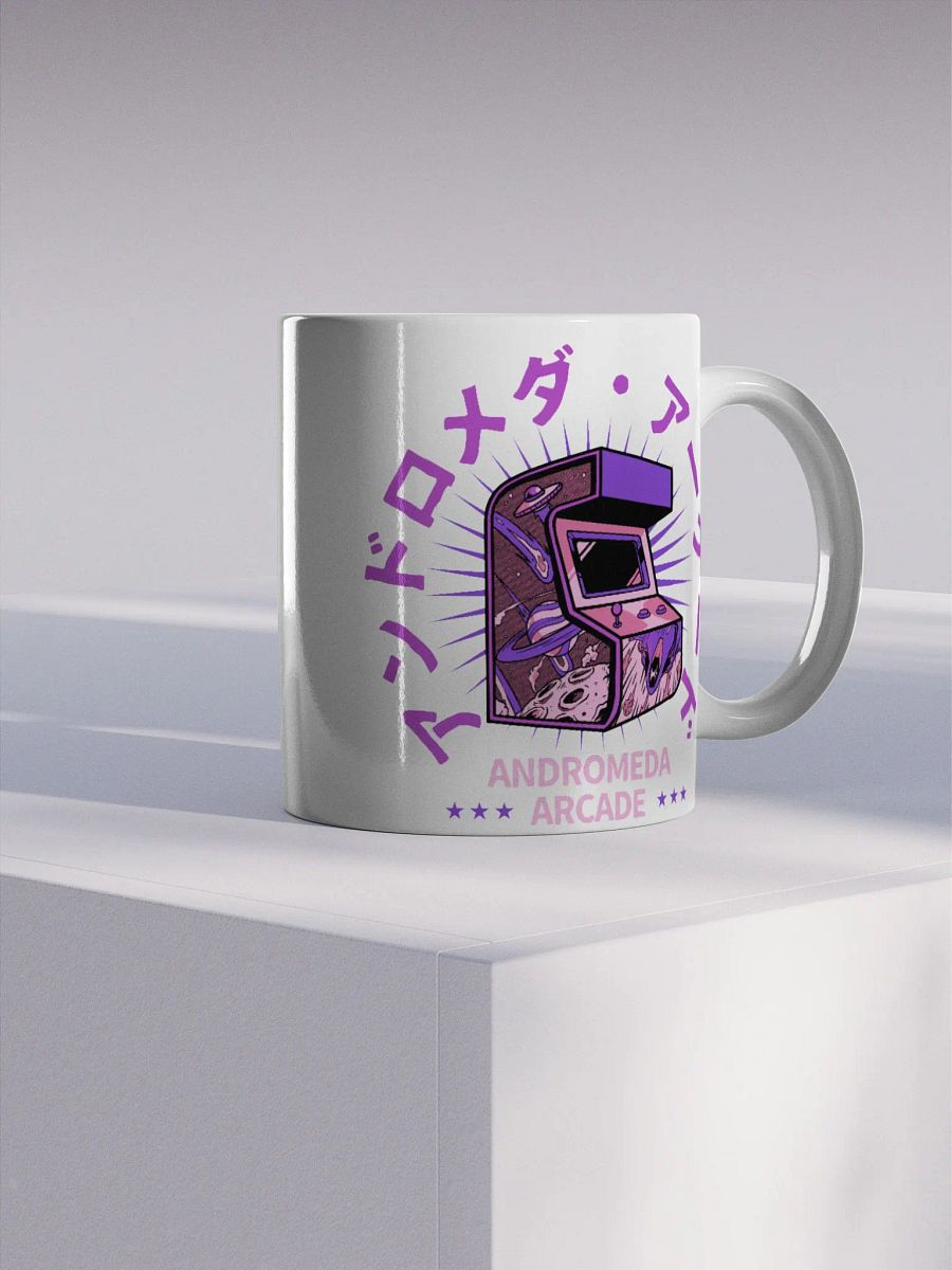 Andromeda Arcade Mug (Purple Machine) product image (4)